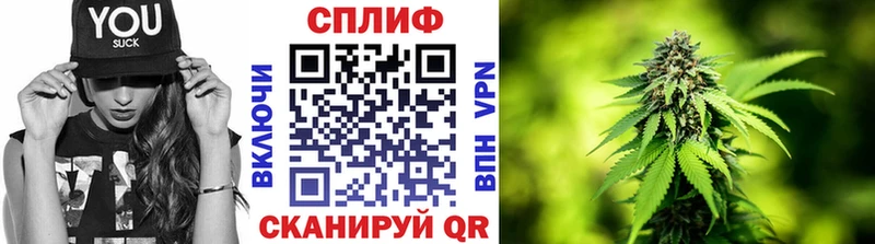 Купить СОЛЬ  МЕФ  ГАШИШ  Амфетамин  Канабис  Вилюйск
