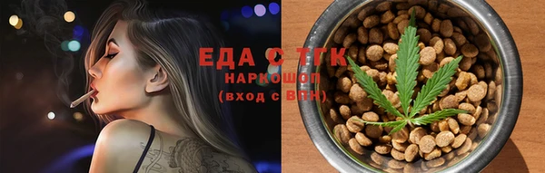 Альфа ПВП Кинешма