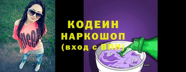 дживик Киреевск