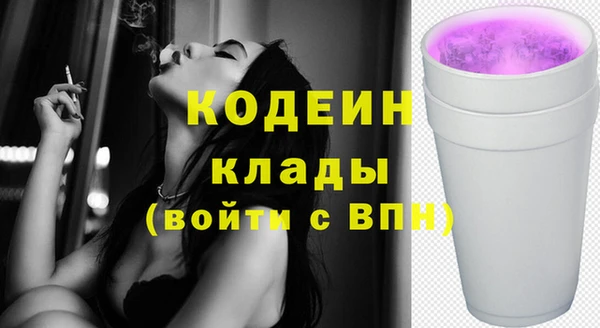 дживик Киреевск