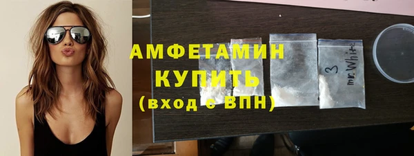 прущая мука Киренск