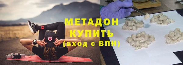 дживик Киреевск