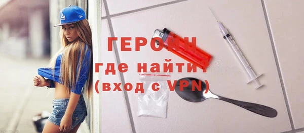 дживик Киреевск