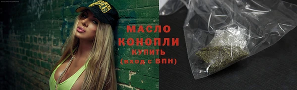 прущая мука Киренск