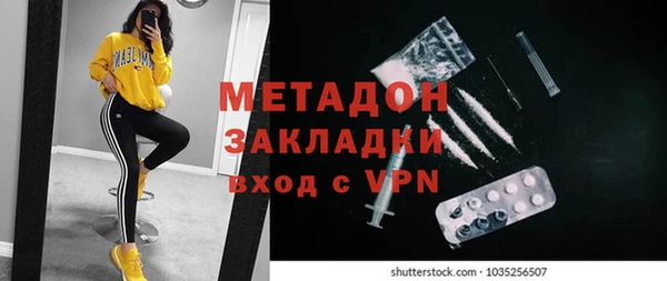 прущая мука Киренск