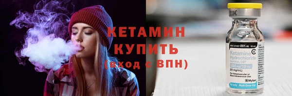 дживик Киреевск