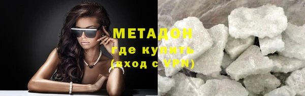 прущая мука Киренск