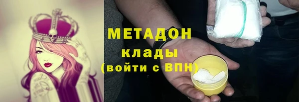 Альфа ПВП Кинешма
