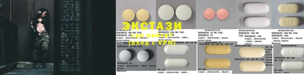 прущая мука Киренск