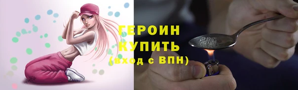дживик Киреевск