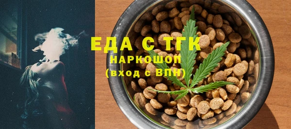 дживик Киреевск