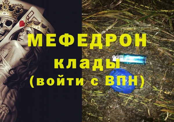 дживик Киреевск