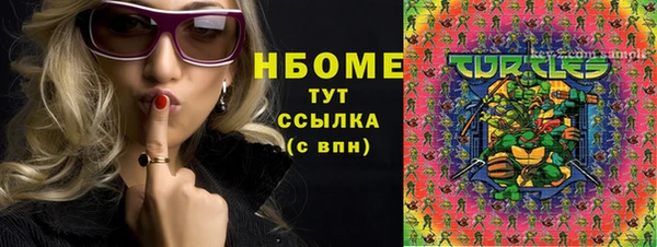 прущая мука Киренск