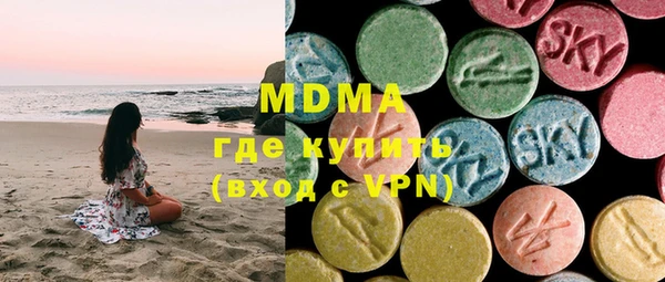 прущая мука Киренск