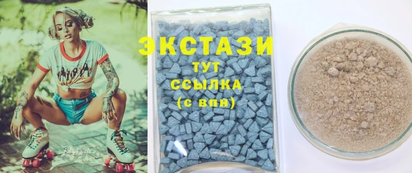 Альфа ПВП Кинешма