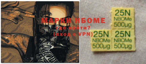дживик Киреевск