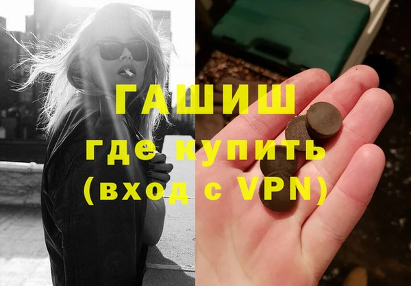 дживик Киреевск