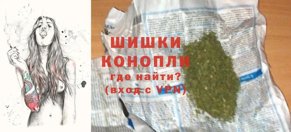 Альфа ПВП Кинешма