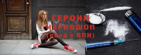 дживик Киреевск
