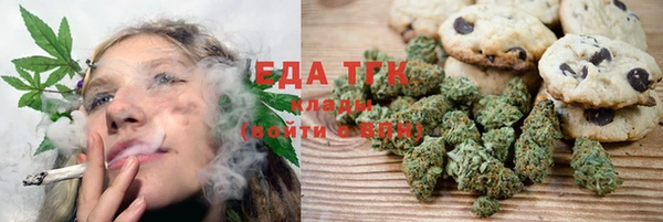 Альфа ПВП Кинешма