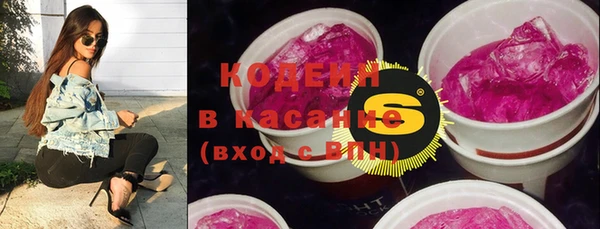 прущая мука Киренск