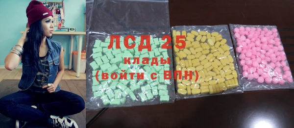 прущая мука Киренск