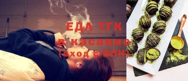 прущая мука Киренск